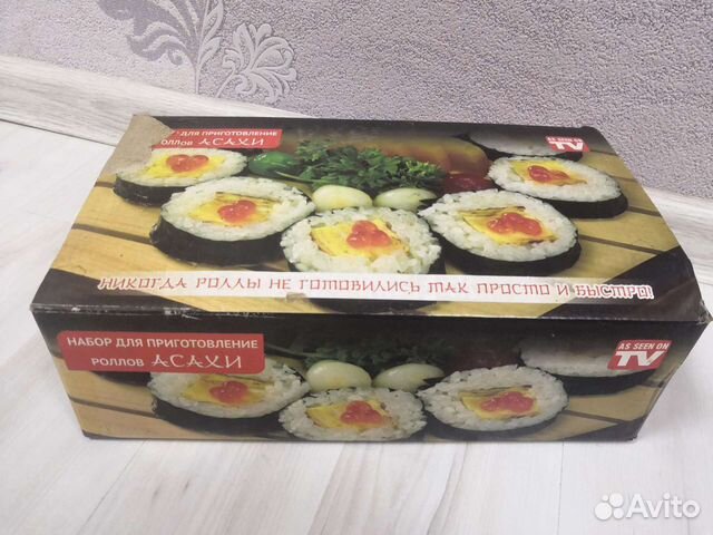 Набор для роллов