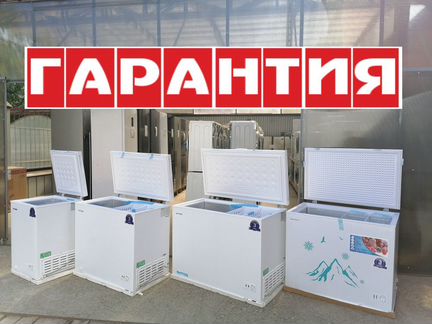 Морозильный ларь. Магазин. Гарантия