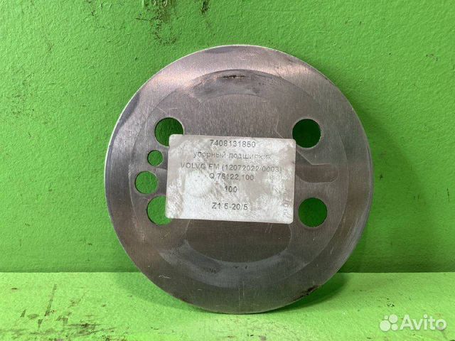 Упорный подшипник volvo FM9