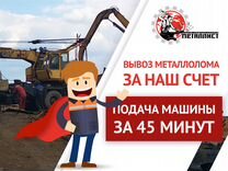 Демонтаж подшивки карниза расценка в смете