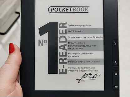 Электронная книга Pocketbook 602