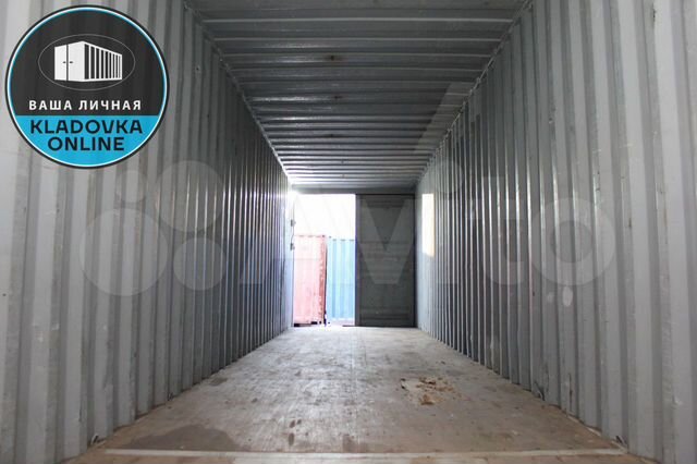 Надежный склад контейнер 15 м² в Одинцово