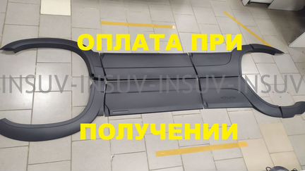 Молдинги Шевроле-Нива Бертоне (с 2009г.)