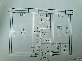I 510 несущие стены