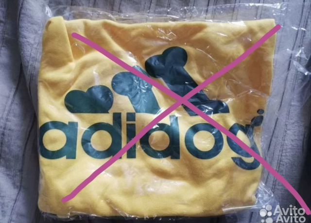 Одежда для средних / крупных собак