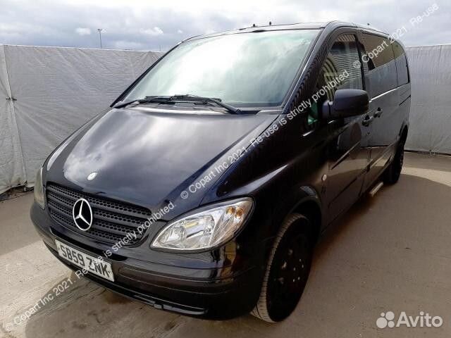 Разбор Mercedes W639 Vito