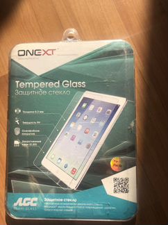 Защитное стекло 2,5 d