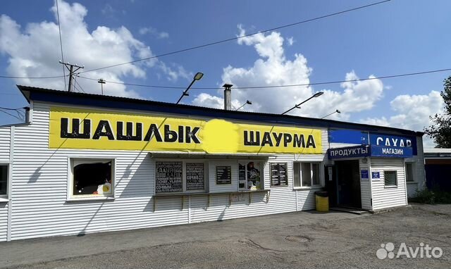 Шашлычная машинная 38 екатеринбург