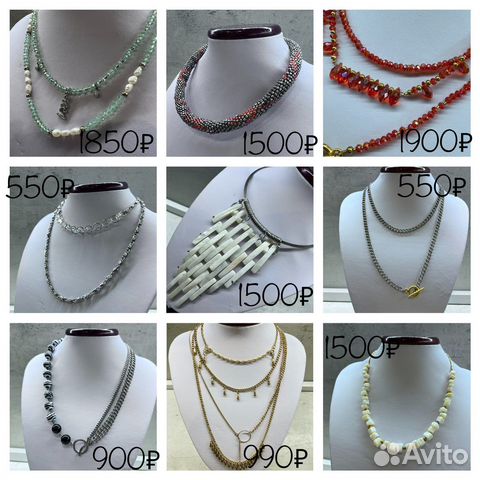 Бусы колье ожерелье чокер перламутр жемчуг серебро
