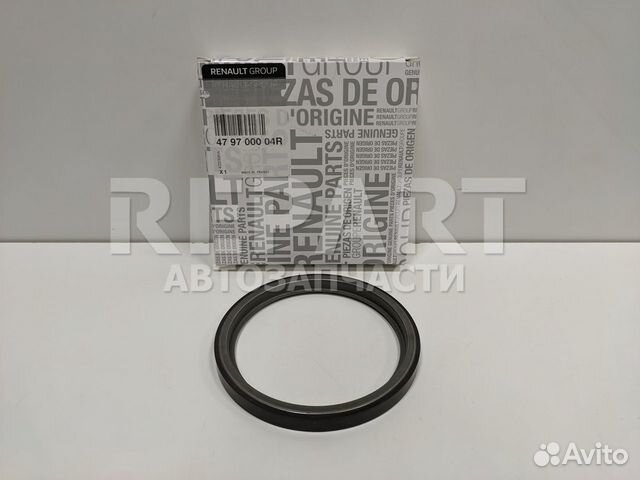 Кольцо датчика abs Renault Master 479700004R купить в Москве | Запчасти ...