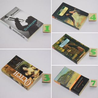 Чувство и чувствительность