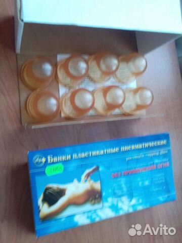 Банки пластикатные пневманические