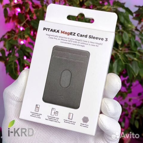 Чехол-бумажник Pitaka MagSafe iPhone 14 13 12