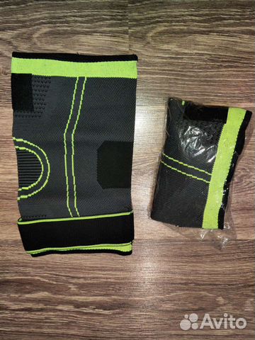 Бандаж коленный