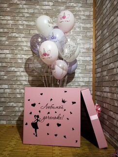 Коробка-сюрприз с шариками