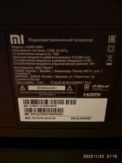 Xiaomi mi tv 4s 43