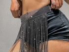 Металлическая юбка с бахромой объявление продам