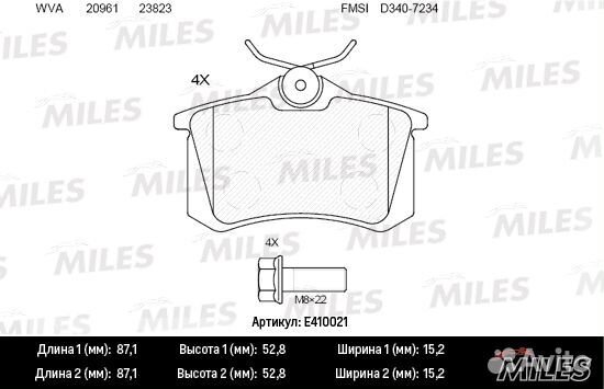 Тормозные колодки задние Audi A3-A8 94,VW Golf III