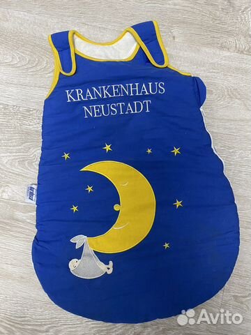 Спальный конверт