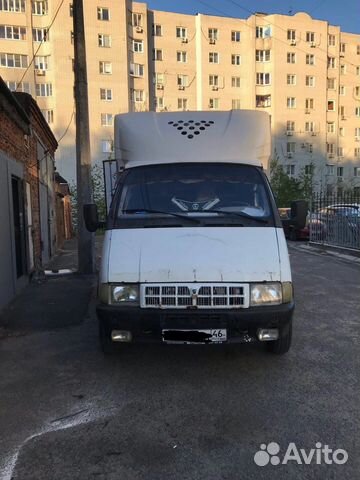 Авто курск работа