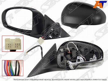 Зеркало toyota camry