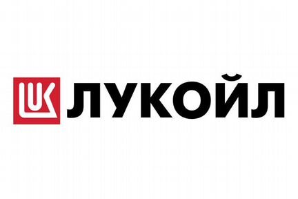 Заправщик(ца) на АЗС Лукойл
