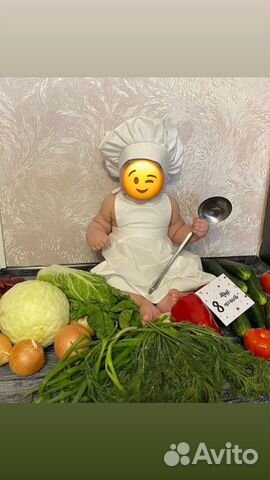 Костюм поворенька