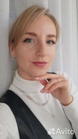 Репетитор -начальные классы. Подготовка к школе