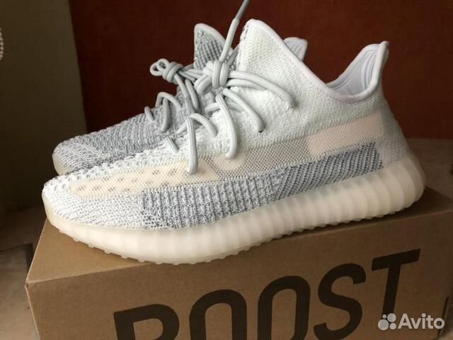 Yeezy Boost 350 V2 Cloud White