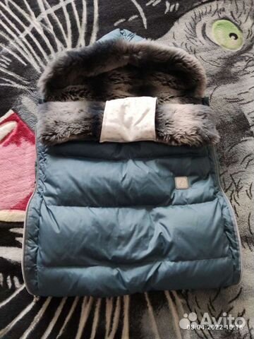 Конверт зимний