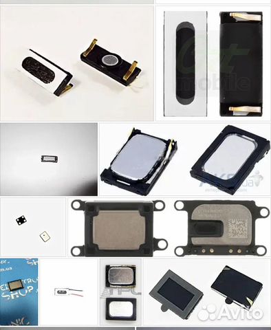 Динамики для телефонов