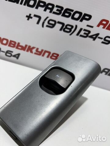 Кнопка стеклоподъемника Chery S12-3746040