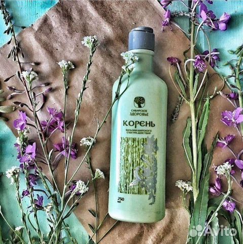 Бальзам Корень, Сибирское здоровье