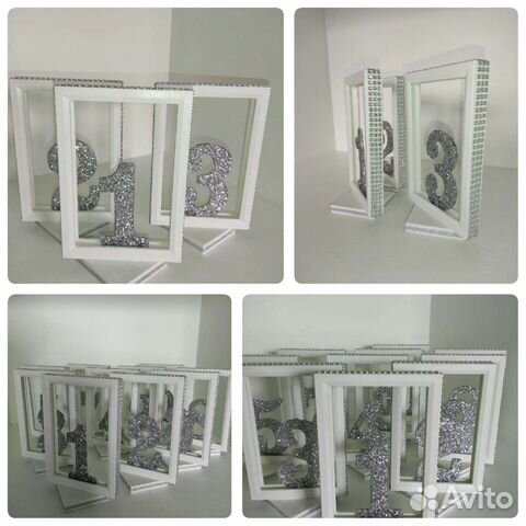 Номерки на столы