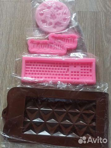 Силиконовый молд форма