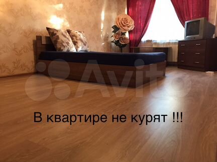 2-к. квартира, 50 м², 4/5 эт.