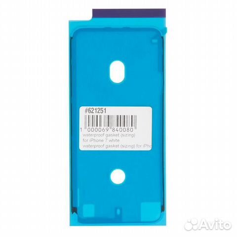 Водозащитная прокладка (проклейка) для iPhone 7, б