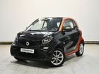 Smart Fortwo 1.0 AMT, 2016, 76 540 км