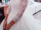 Свадебное платье*счастливое* объявление продам