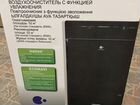 Очиститель + увлажнитель воздуха Panasonic объявление продам