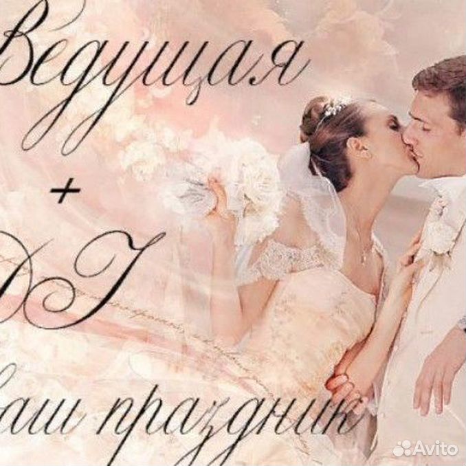 Красивая свадьба. Свадьба ты только мой. Только мой и в печали и в радости мы с тобой до глубокой до старости. Невеста в черном жених в белом. Свадьба ты только мой.