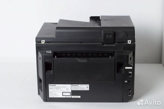 Panasonic KX MB2061