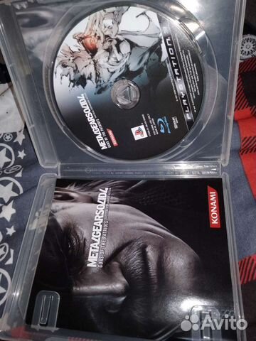 Metal Gear Solid 4 ps3