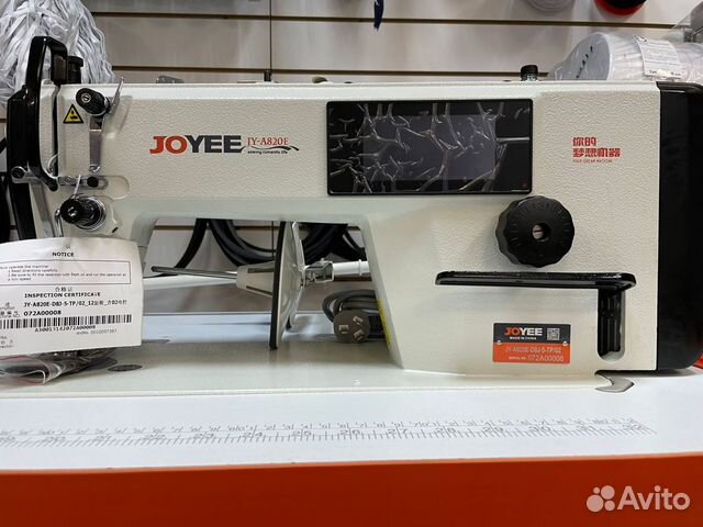 Прямострочная швейная машина Joyee JY-JY-A820E-D8J