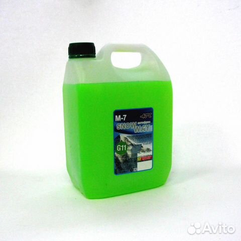 Тосол, антифриз