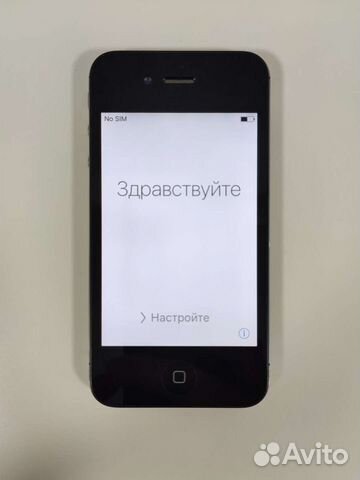 Телефон iPhone 4s 8Гб