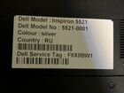Dell Model :Inspiron 5521 объявление продам