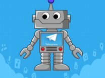 Телеграмм-бот для вашего бизнеса