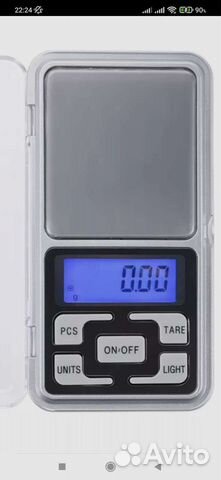Электронные цифровые весы