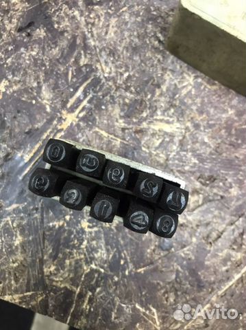 Керны номерные